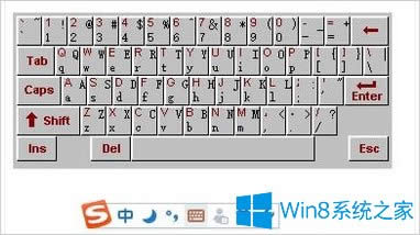 Win8Xδ_ܛIP