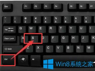 Win8IPճNIôʹã