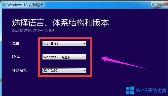 Win8ôWin10Win8Win10̳
