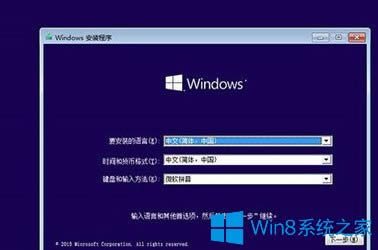Win8ôWin10Win8Win10̳