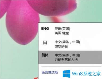 Win8ϵyLOLһ־Ϳôk