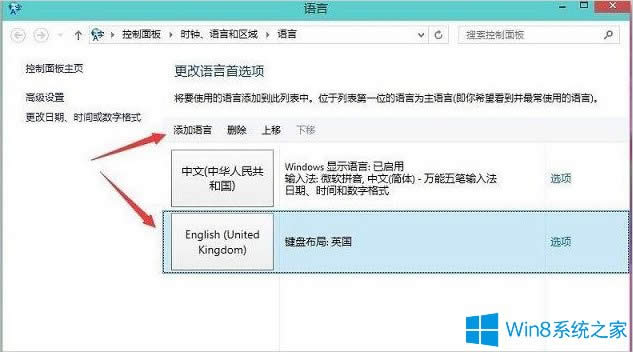 Win8ϵyLOLһ־Ϳôk
