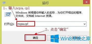 Win8·OMȥôk
