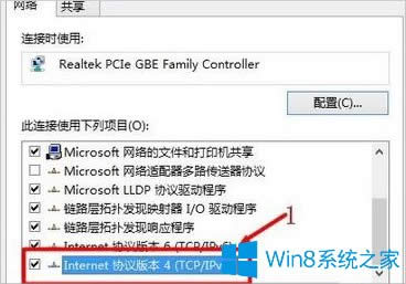 Win8·OMȥôk