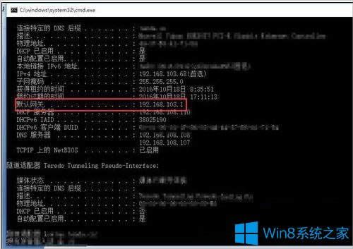 Win8·OMȥôk