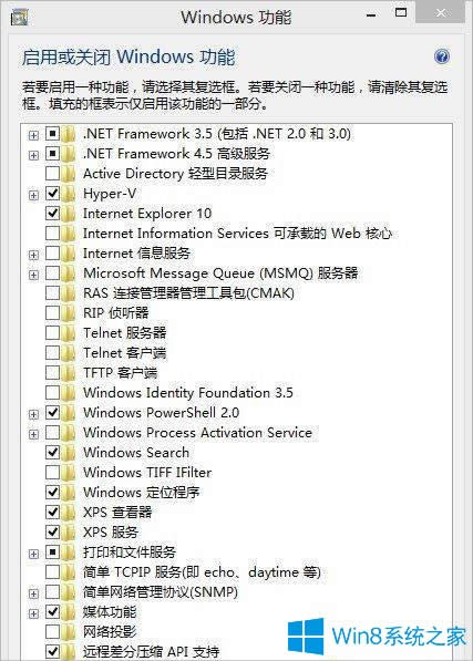 Windows8殺手5玩不了怎么辦?