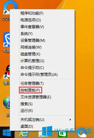 Win8.1odôk