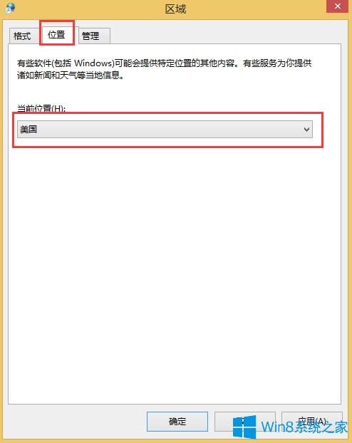Win8.1odôk