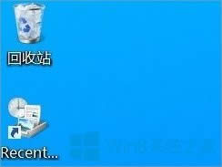 Win8hRecentPlaces݈D(bio)ķ