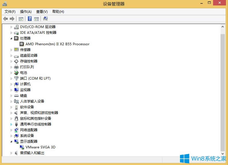 Windows8.1電腦配置怎么看?