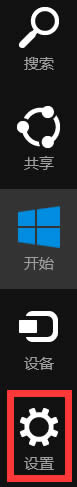 Win8.1ôOXܴa