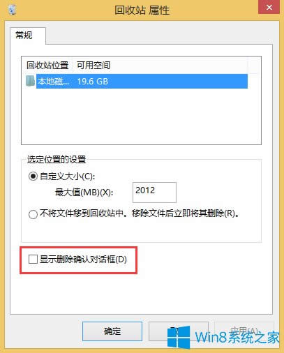 ôһWin8վh_J
