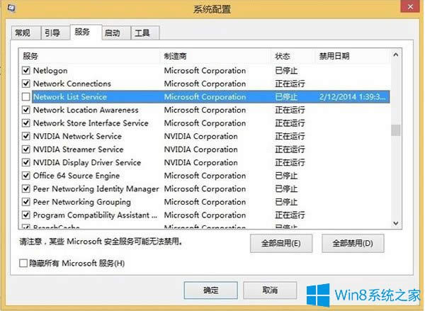Win8.1ôP(gun)]½SkyDriveD(bio)