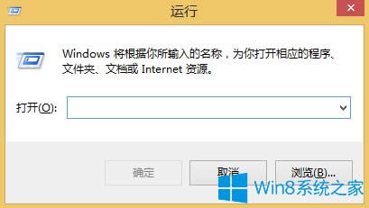 Win8ôOþGɫoģʽ
