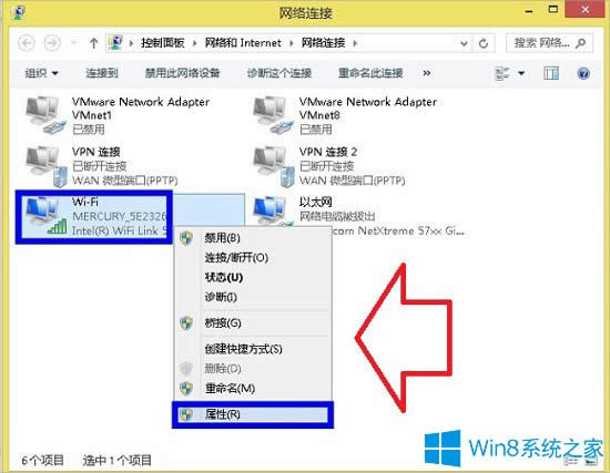 Win8IPַôOã