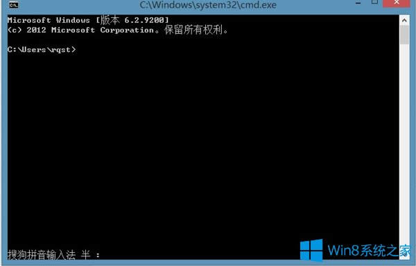 Win8ϵyδ_DOS
