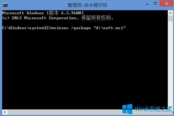 Win8.1bmsiF(xin)2503e(cu)`ôk
