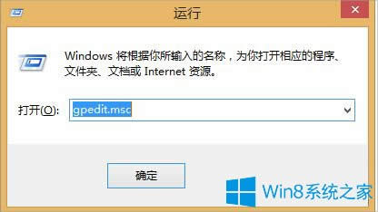 Win8.1bmsiF(xin)2503e(cu)`ôk