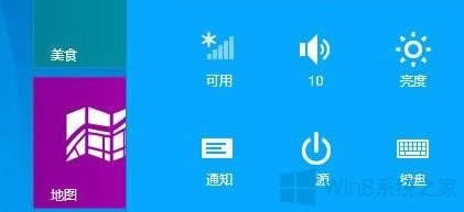 Win8Xô_{(ln)