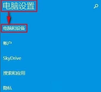 Win8Xô_{(ln)