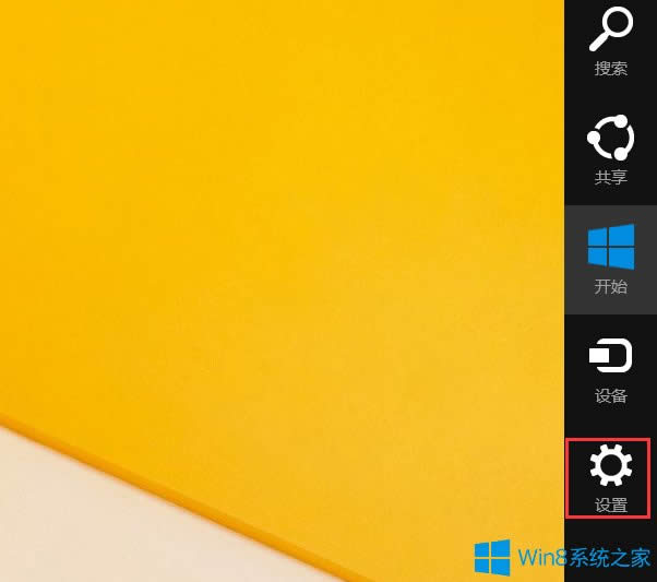 Win8.1PCIЩ