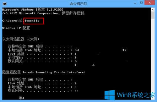 Win8MhBӣ