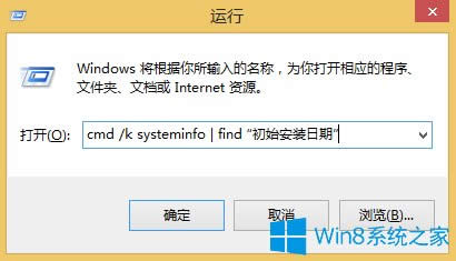 Win8.1ô鿴ϵybrg