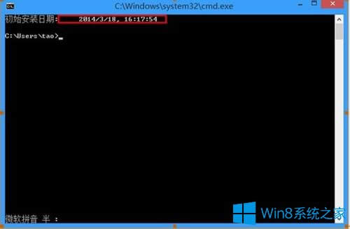 Win8.1ô鿴ϵybrg