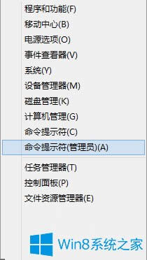 Win8.1ʧʾWindowsoɰbôk