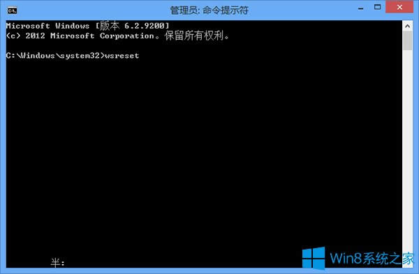 Win8.1ʧʾWindowsoɰbôk