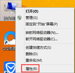 Win8.1ϵyôжdIPӣ