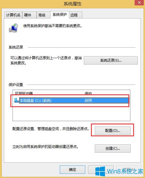 Win8.1ôP]ϵy߀ԭ