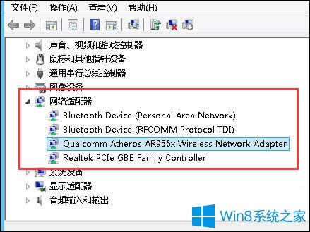 Win8ôOþWʣoWO÷