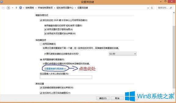 Win8IPʧ`ôk