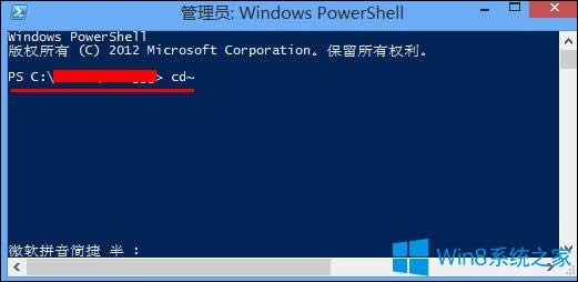 Win8νMetroWin8ϵyP]Metroķ