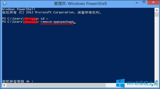 Win8νMetroWin8ϵyP]Metroķ