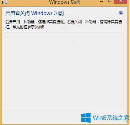 Win8_Windowsǿհ׵ôk