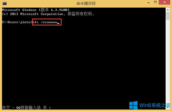 Win8_Windowsǿհ׵ôk