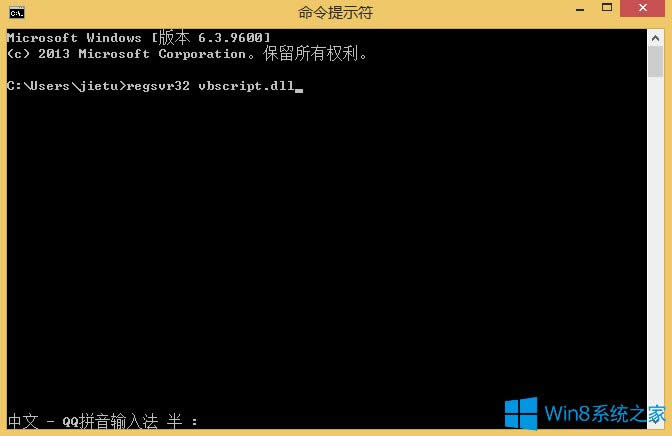 Win8_Windowsǿհ׵ôk
