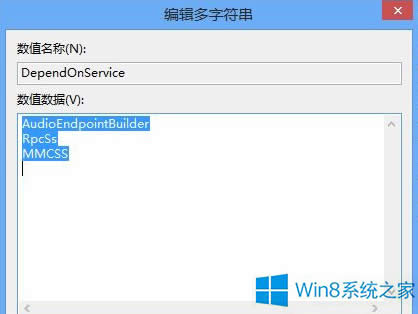 Win8X sôk