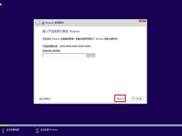 Win8Win10ҪעЩ