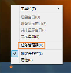 Win8_ʼˆβҊ̎Win8_ʼˆδ_ôk