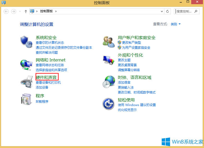 Win8O(sh)(bio)ĬJ(rn)ͣڏڴ_oϵķ
