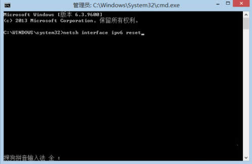 Win8ϵy(tng)ipv6oW(wng)j(lu)L(qun)ôk