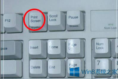 Win8ϵy(tng)Print ScreenIģԓôʹã