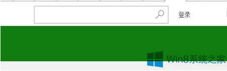 Win8.1提示xbox服務(wù)現(xiàn)在無法使用怎么辦?