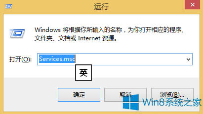 Win10˻Win8.1̵obQQôk