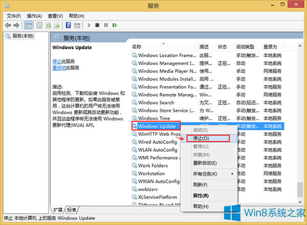 Win10˻Win8.1̵obQQôk