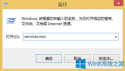 Win8.1Win10ʧʾe`a80240031ôk