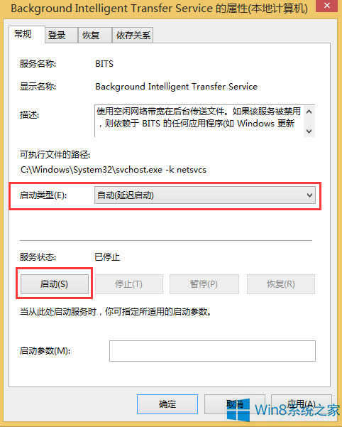 Win8.1Win10ʧʾe`a80240031ôk